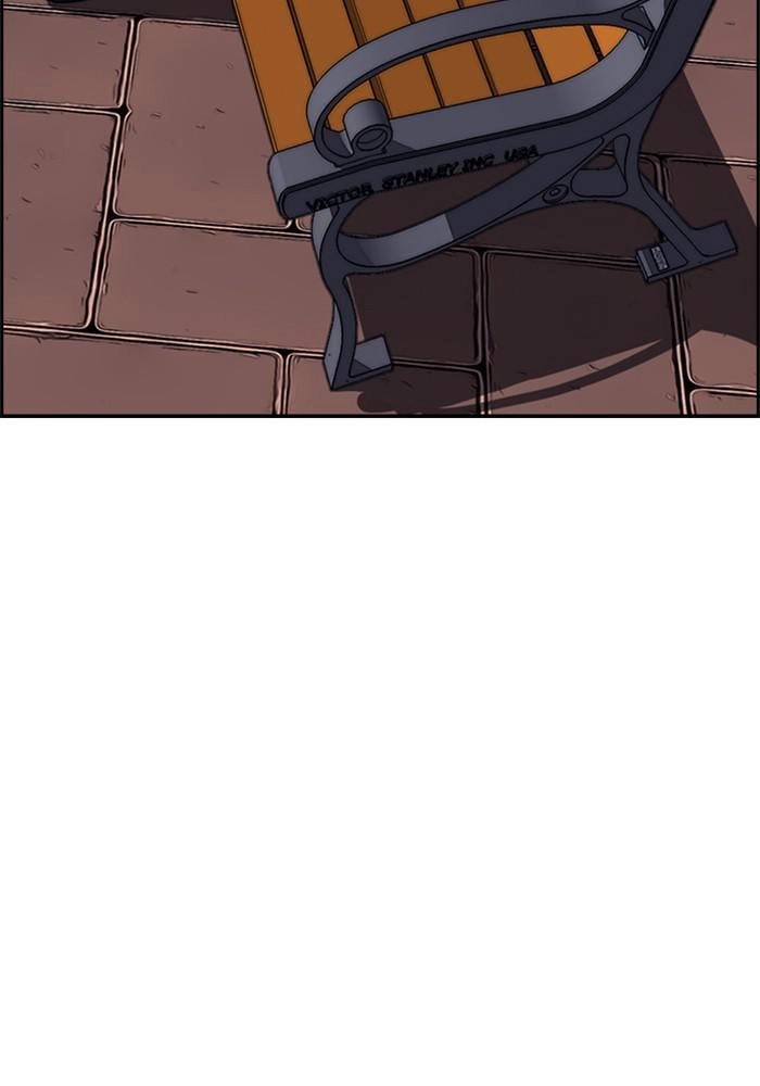 Wind Breaker Chapter 382 - Page 45