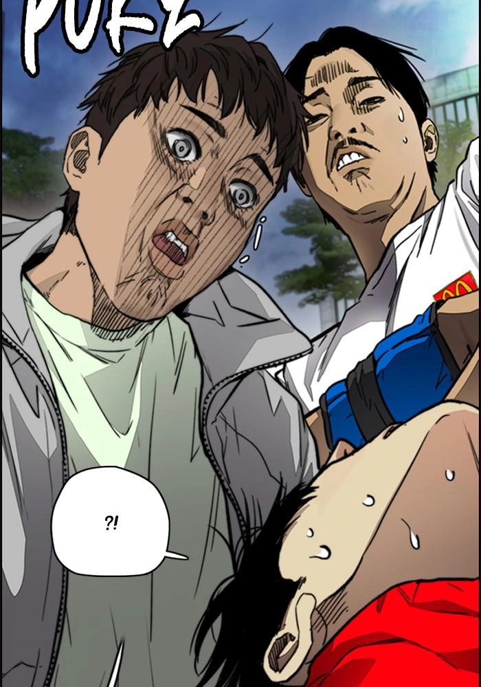 Wind Breaker Chapter 382 - Page 47