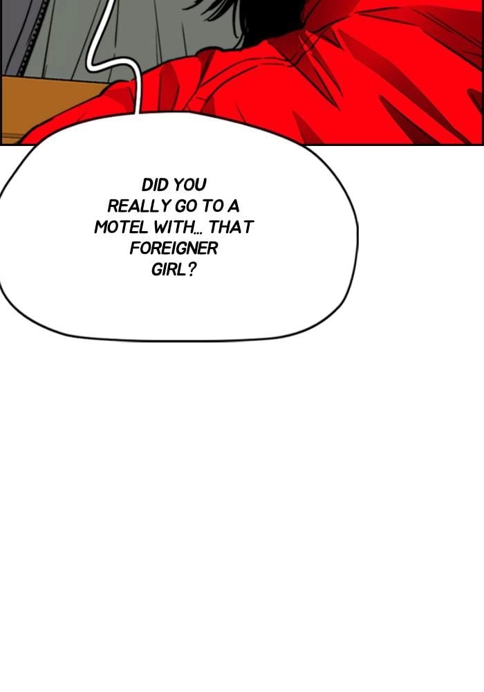 Wind Breaker Chapter 382 - Page 48