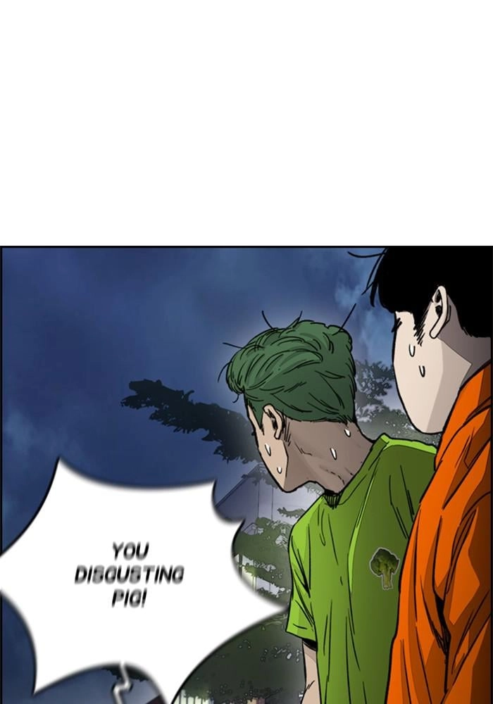Wind Breaker Chapter 382 - Page 71