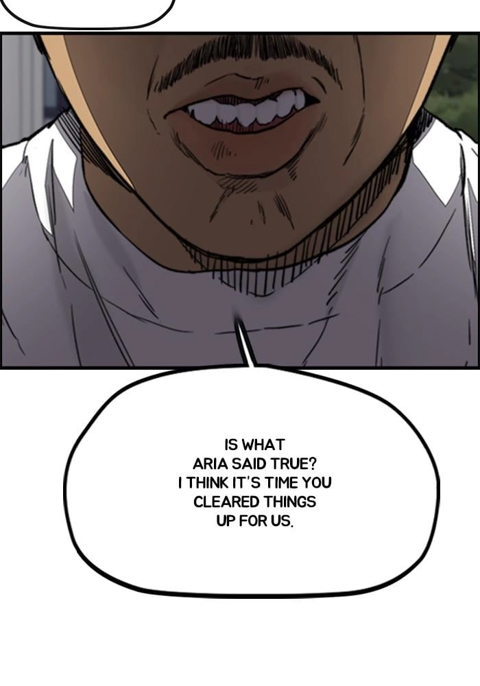 Wind Breaker Chapter 382 - Page 74