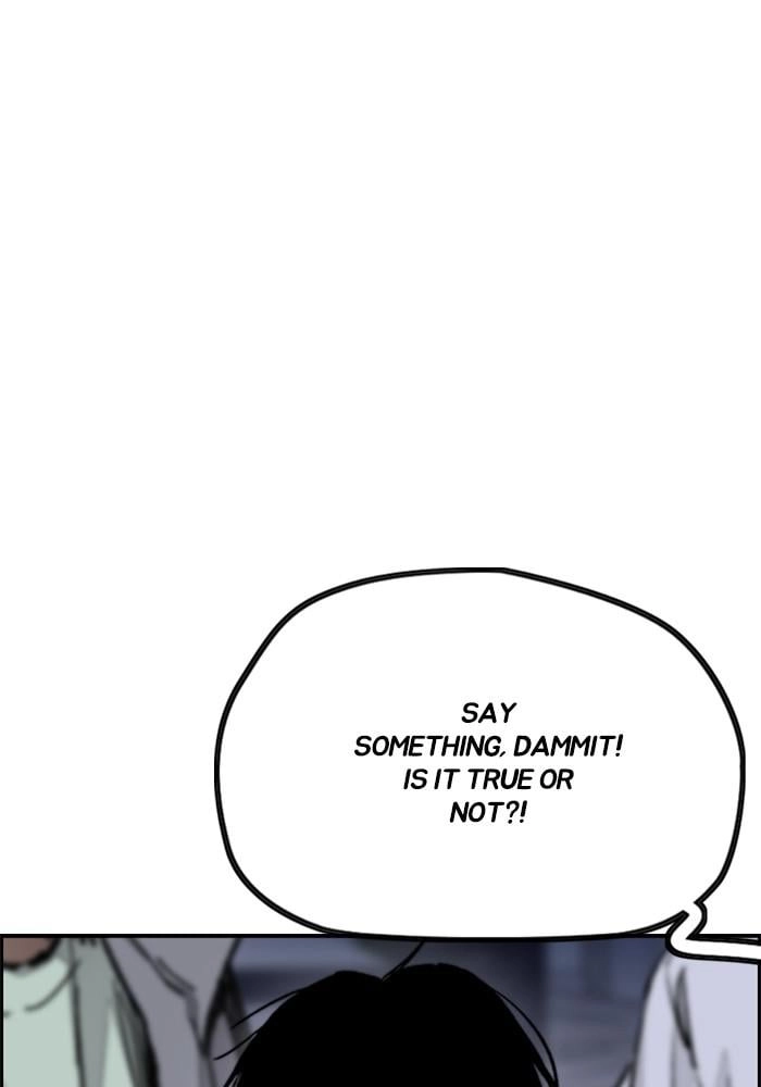 Wind Breaker Chapter 382 - Page 76