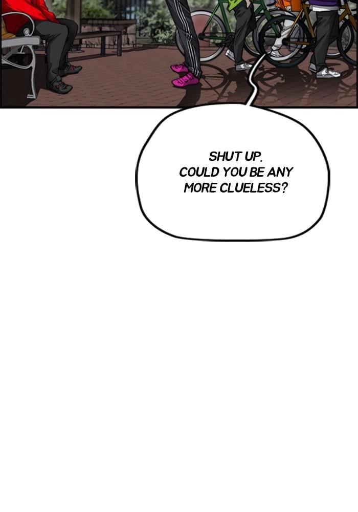 Wind Breaker Chapter 382 - Page 93