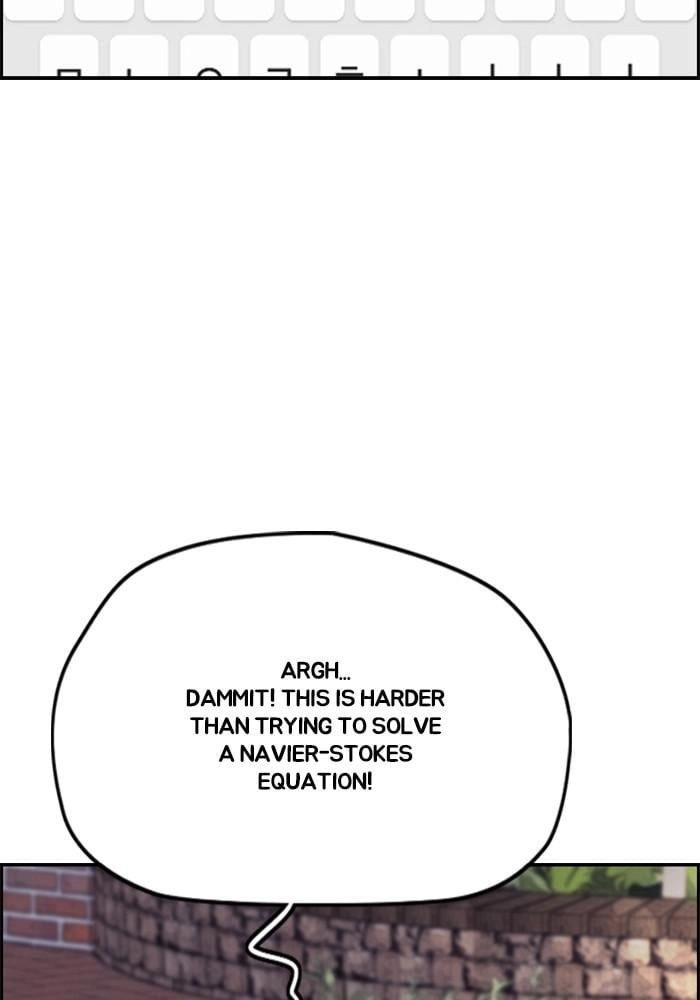 Wind Breaker Chapter 382 - Page 110
