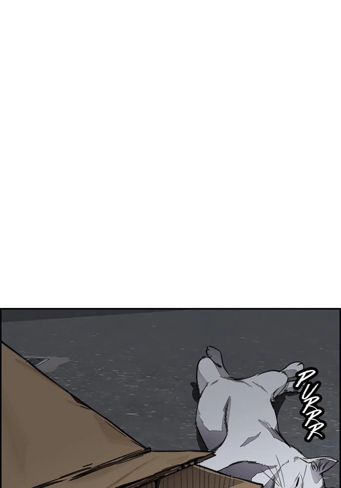 Wind Breaker Chapter 382 - Page 150
