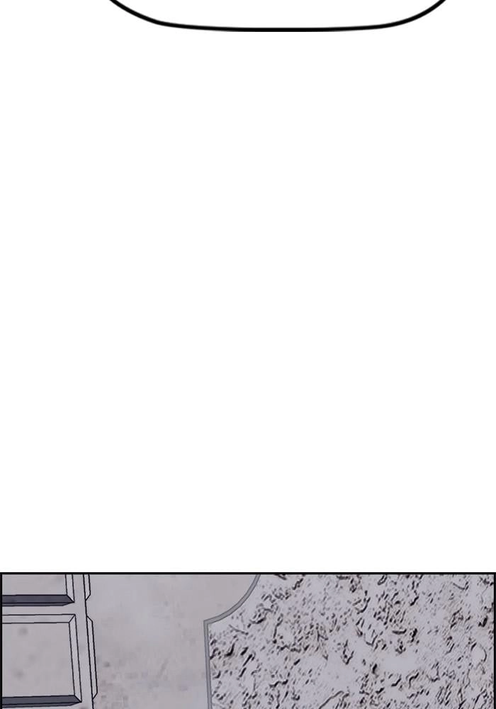 Wind Breaker Chapter 382 - Page 177