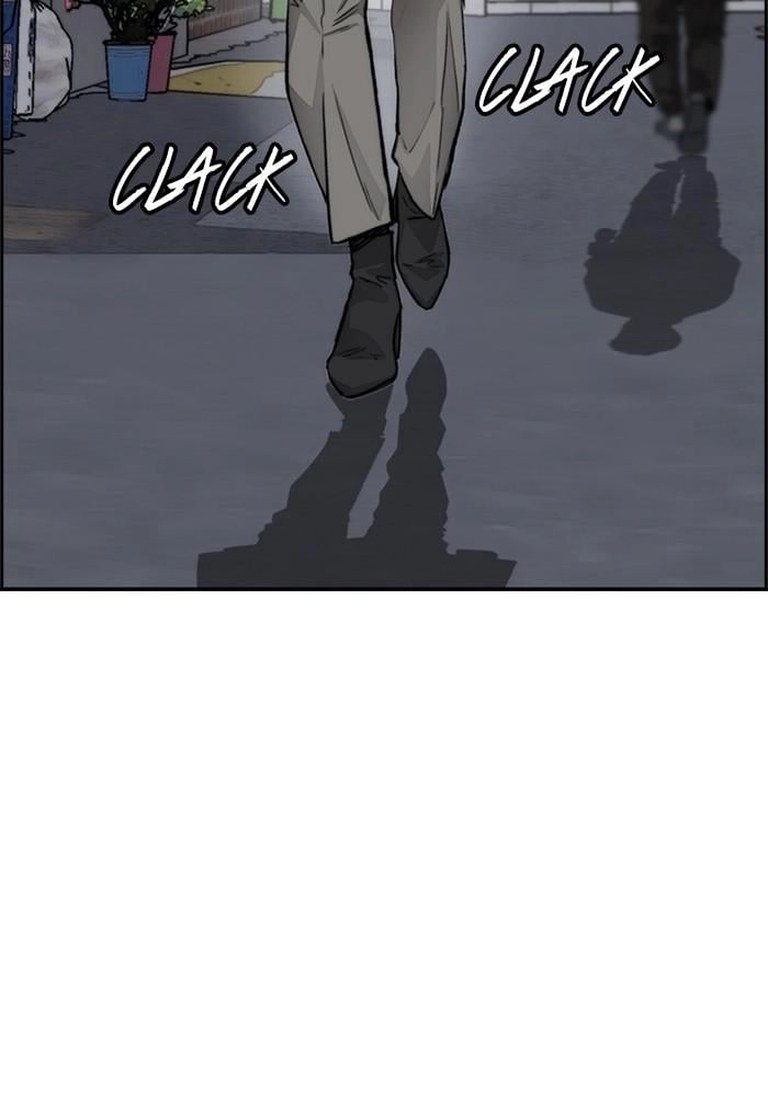 Wind Breaker Chapter 383 - Page 5