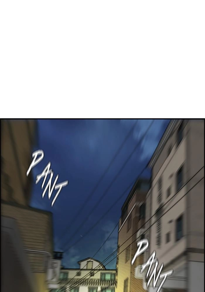 Wind Breaker Chapter 383 - Page 21