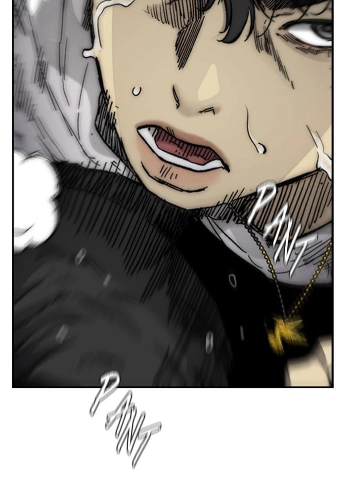 Wind Breaker Chapter 383 - Page 23