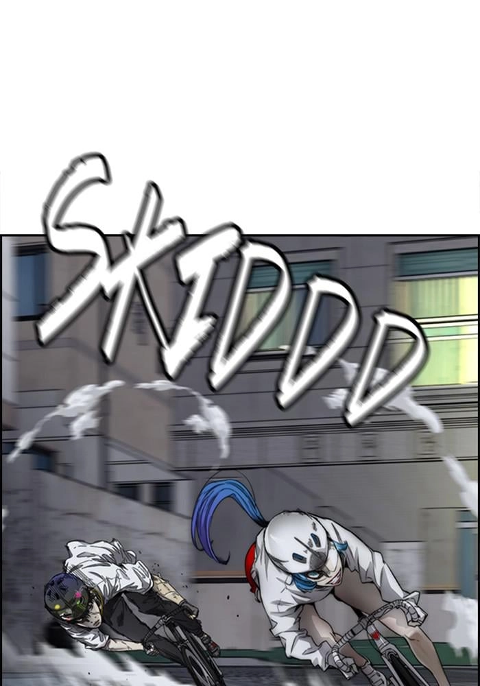 Wind Breaker Chapter 383 - Page 44