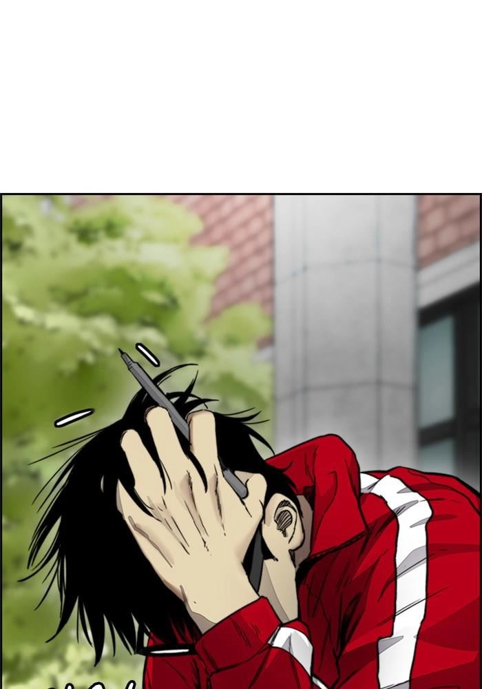 Wind Breaker Chapter 383 - Page 234