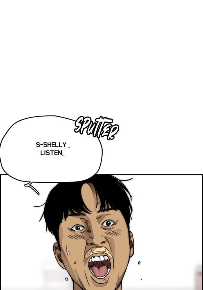 Wind Breaker Chapter 384 - Page 23