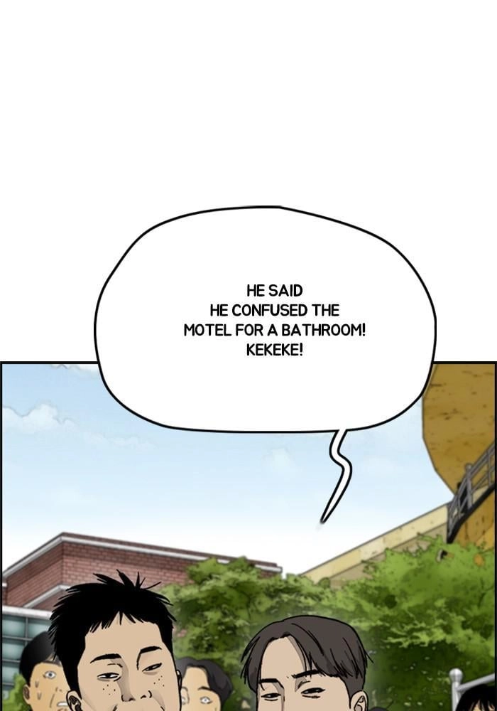 Wind Breaker Chapter 384 - Page 27
