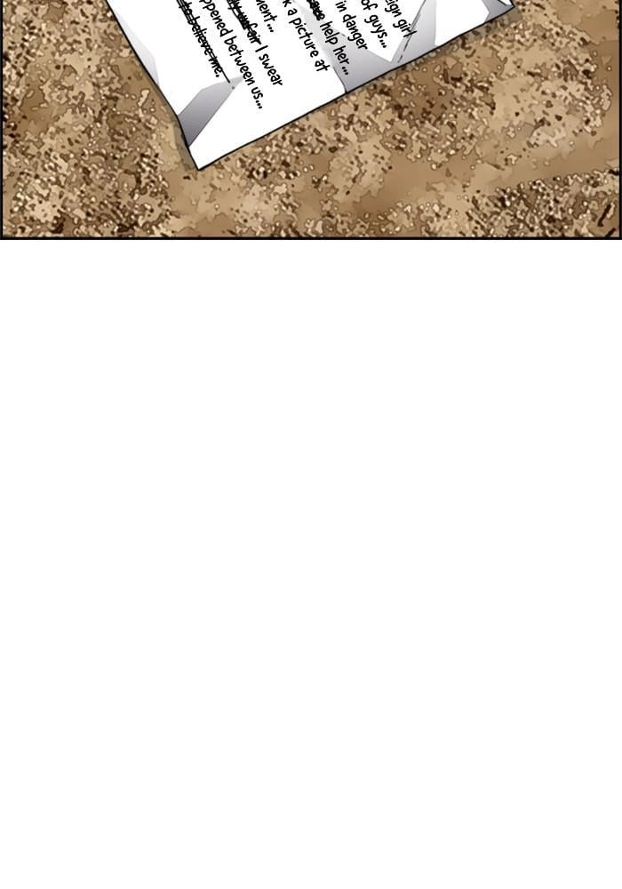Wind Breaker Chapter 384 - Page 43