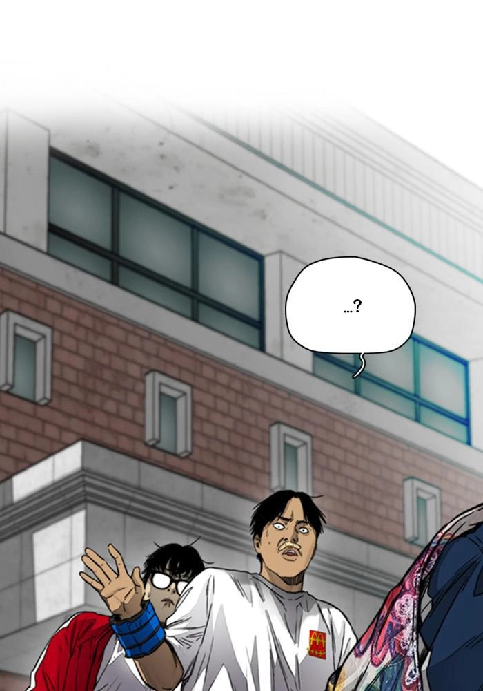 Wind Breaker Chapter 384 - Page 46