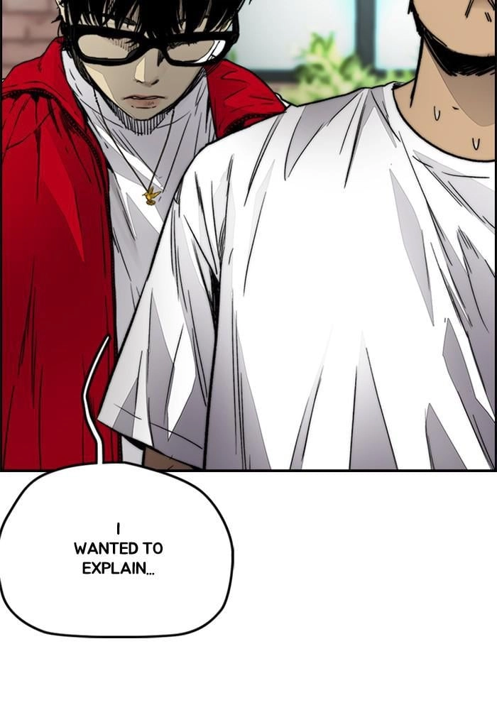 Wind Breaker Chapter 384 - Page 74