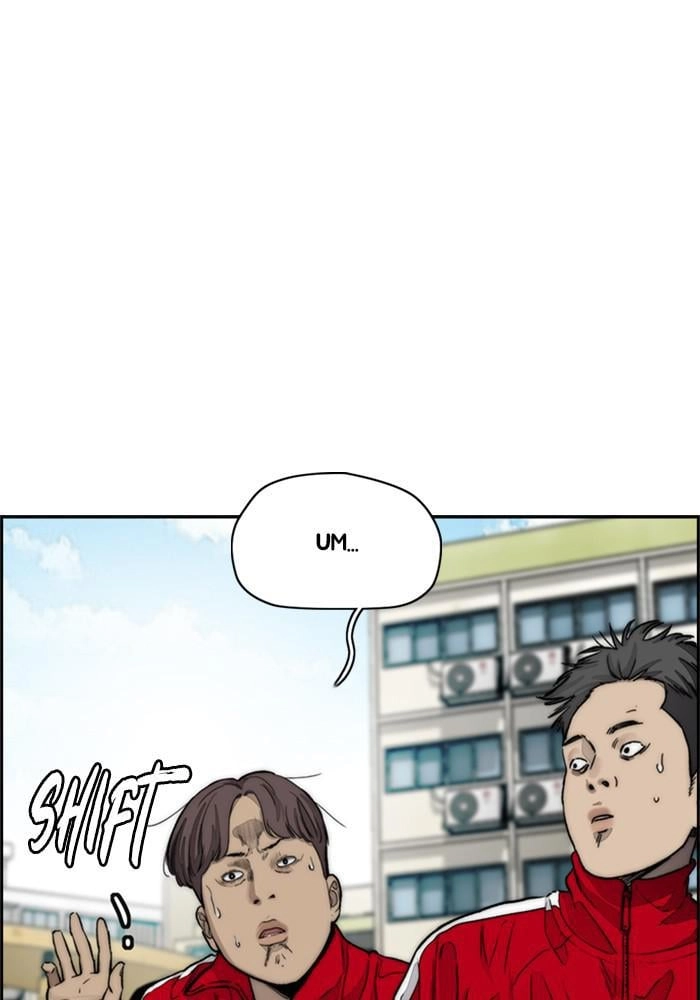 Wind Breaker Chapter 384 - Page 106