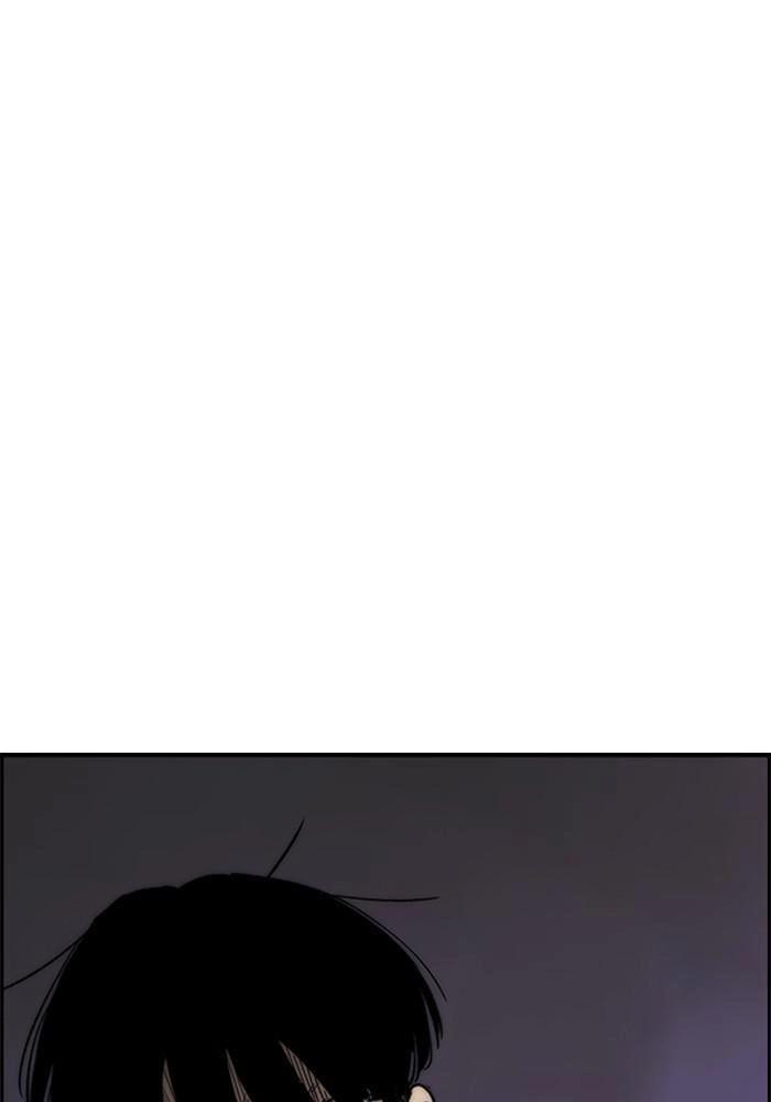 Wind Breaker Chapter 384 - Page 152
