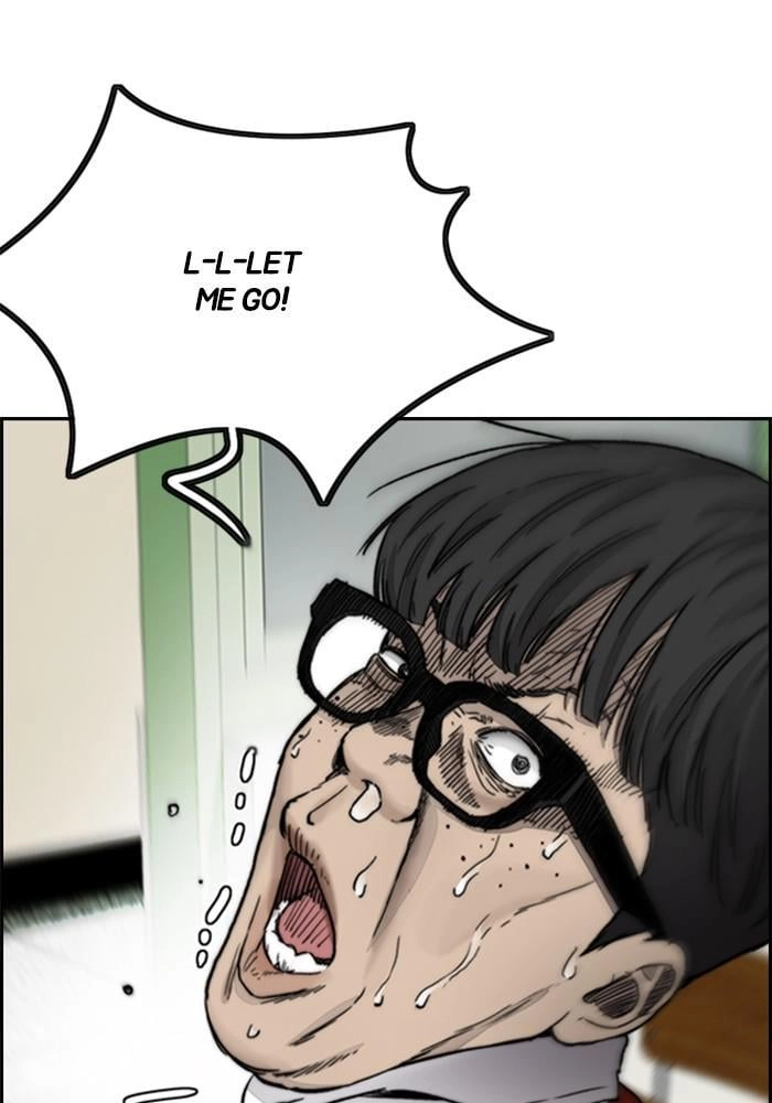 Wind Breaker Chapter 384 - Page 185