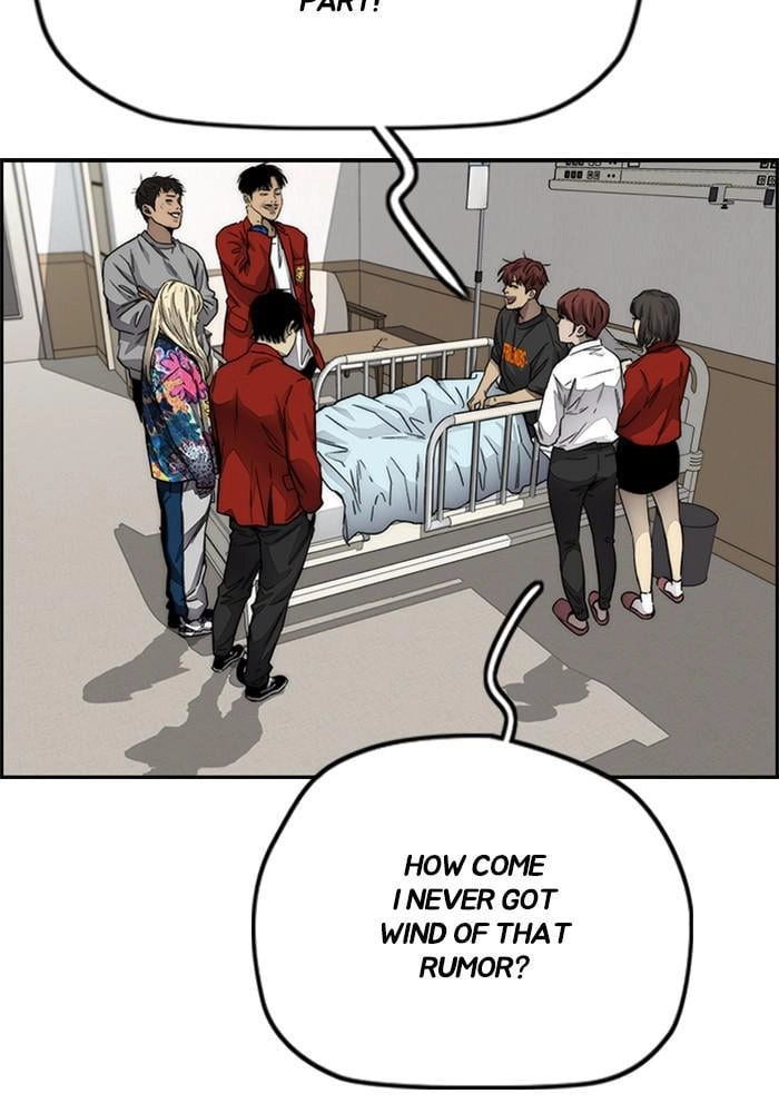 Wind Breaker Chapter 384 - Page 216