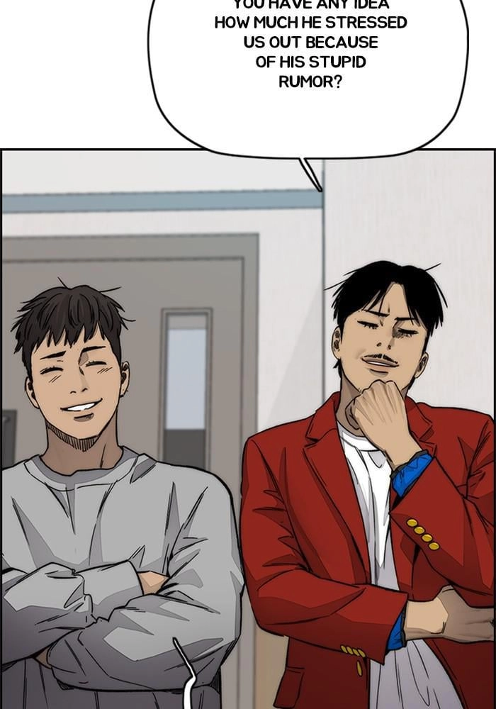Wind Breaker Chapter 384 - Page 218