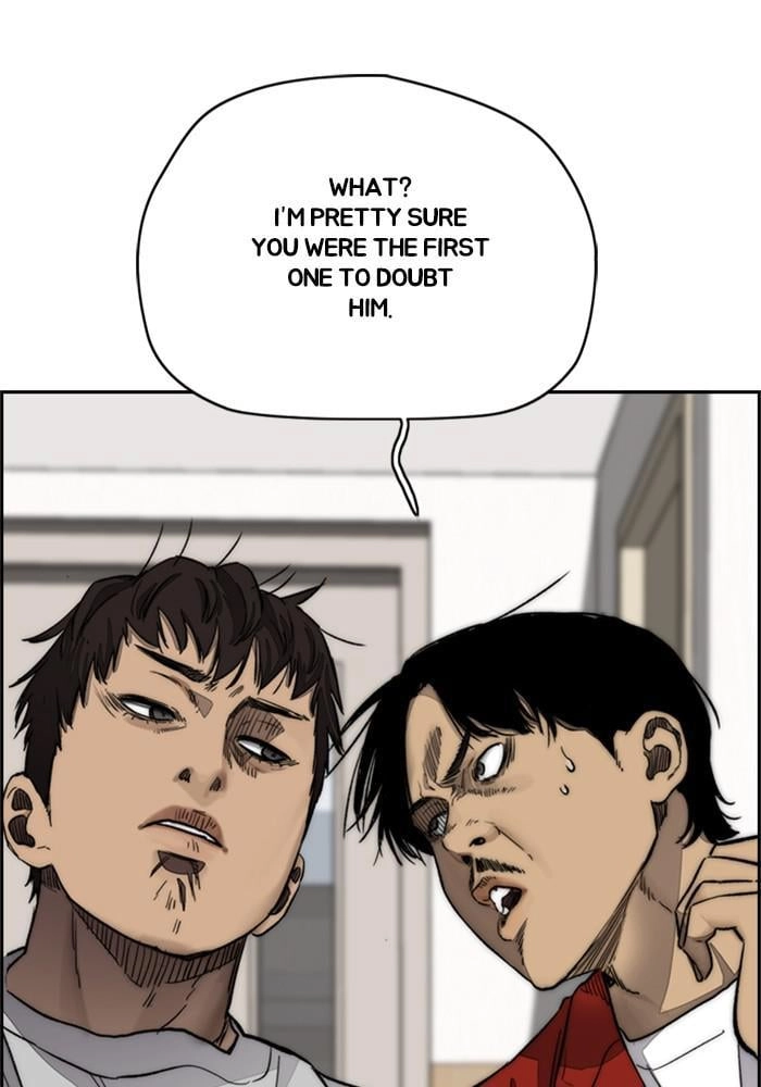 Wind Breaker Chapter 384 - Page 220