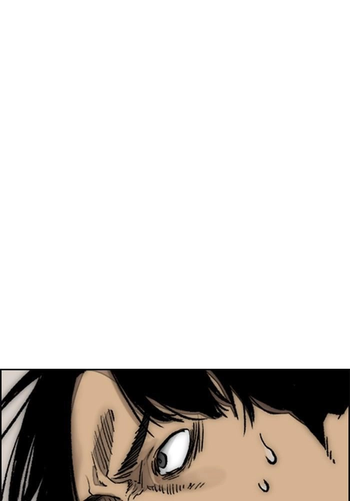 Wind Breaker Chapter 384 - Page 222