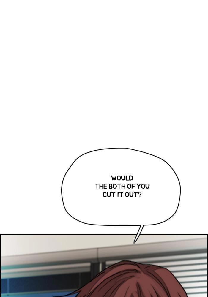 Wind Breaker Chapter 384 - Page 225