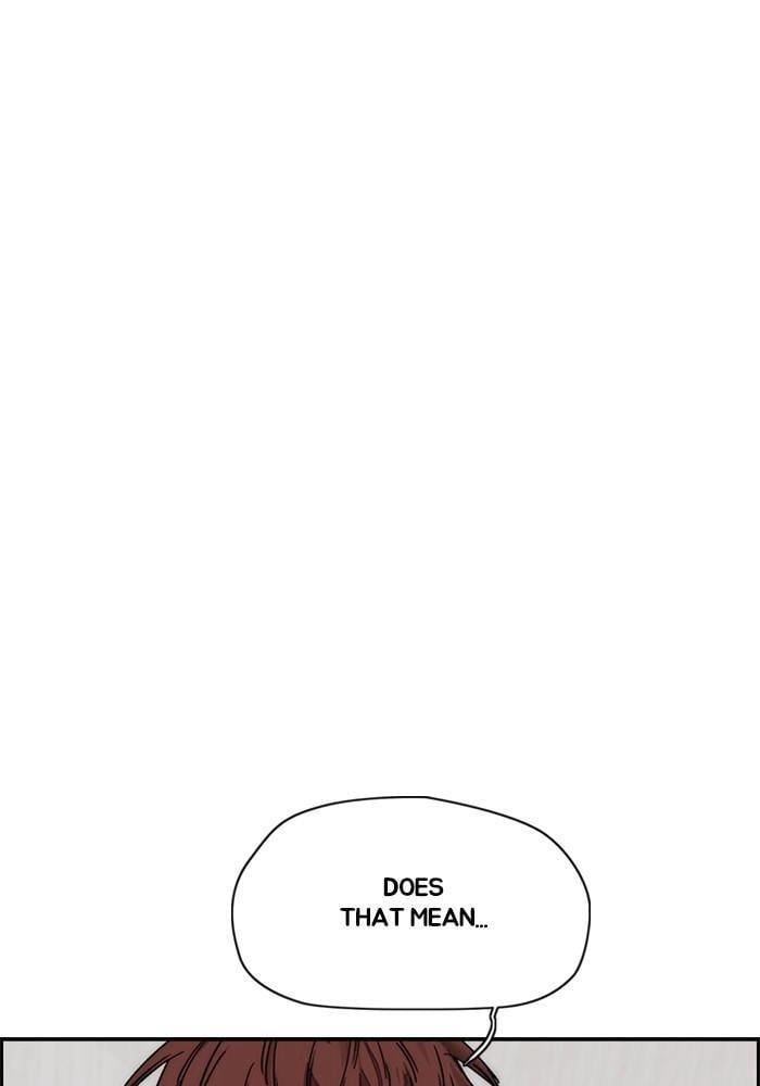 Wind Breaker Chapter 384 - Page 230