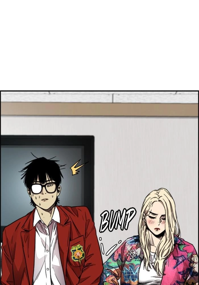 Wind Breaker Chapter 384 - Page 235