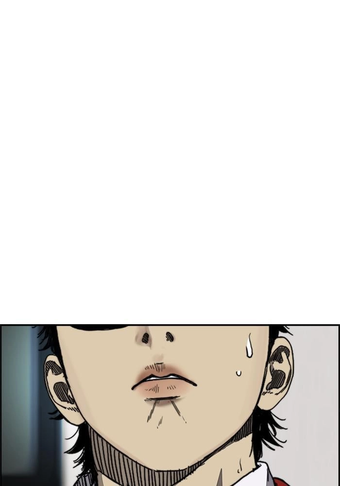 Wind Breaker Chapter 384 - Page 237