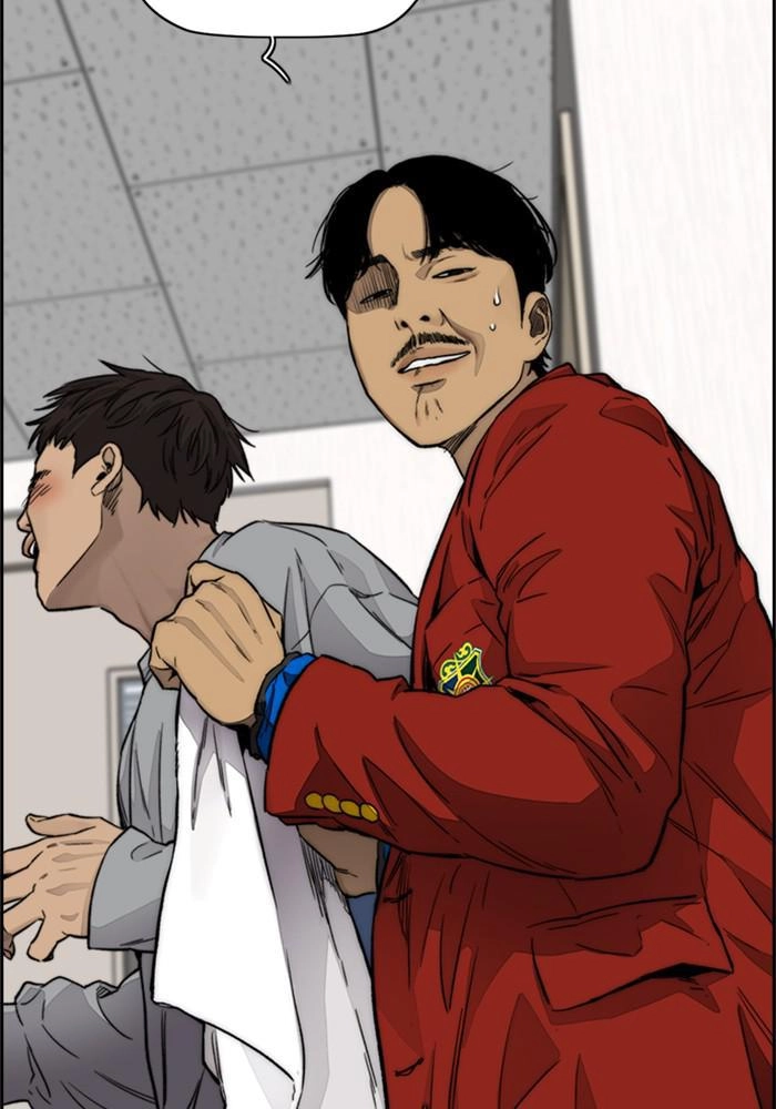 Wind Breaker Chapter 384 - Page 253