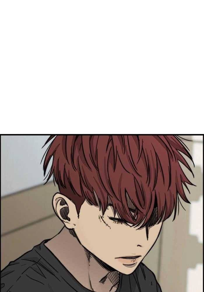 Wind Breaker Chapter 384 - Page 255