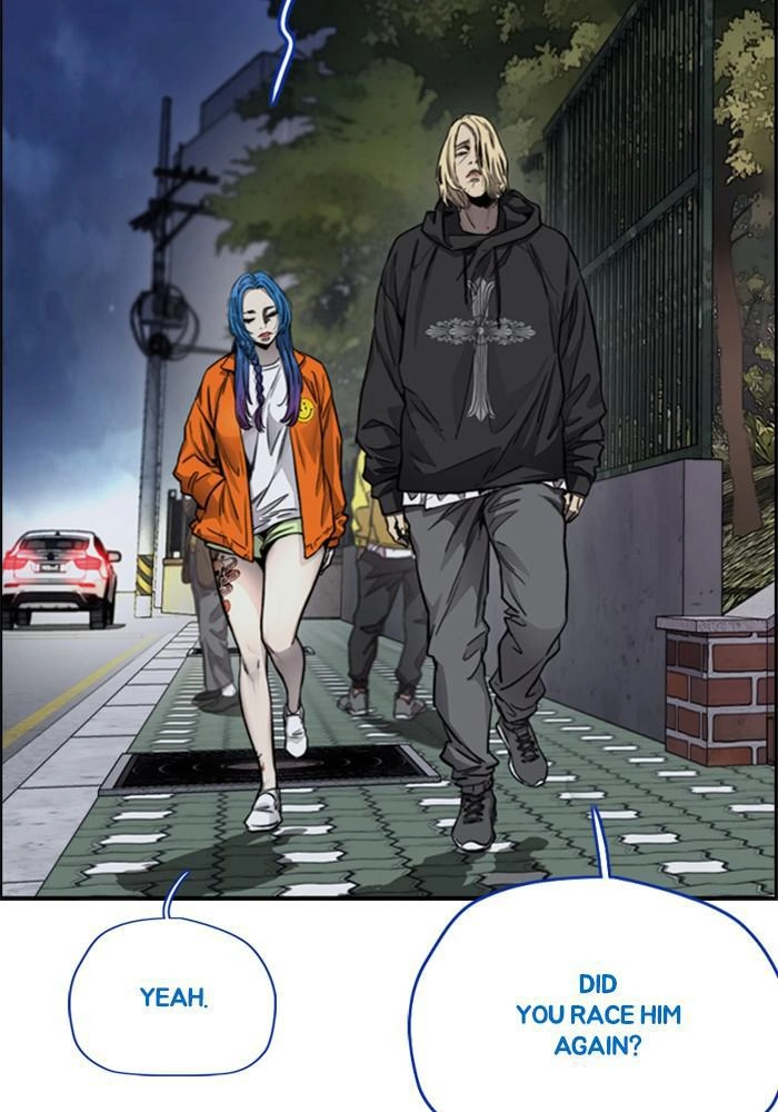 Wind Breaker Chapter 384 - Page 260