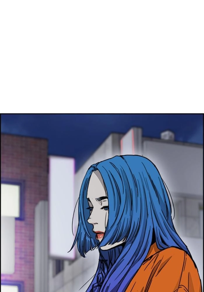 Wind Breaker Chapter 384 - Page 267