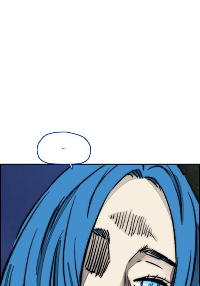 Wind Breaker Chapter 384 - Page 274