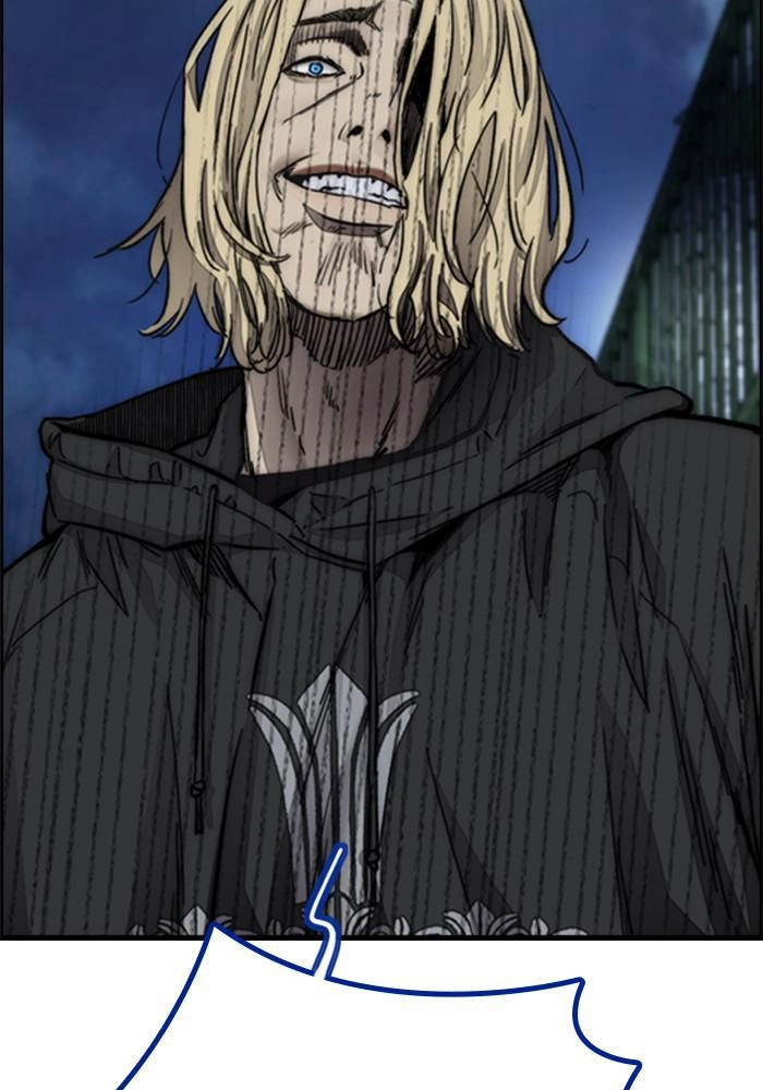 Wind Breaker Chapter 384 - Page 295