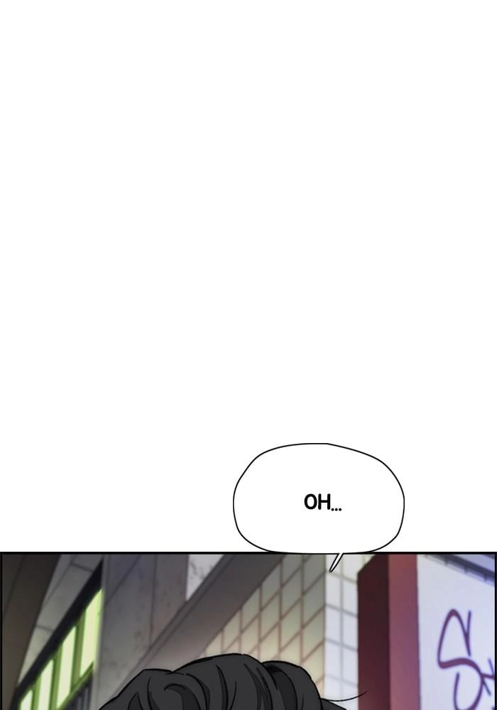 Wind Breaker Chapter 385 - Page 7