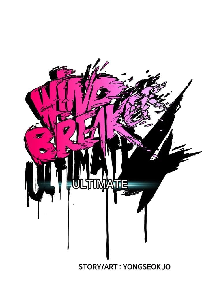 Wind Breaker Chapter 385 - Page 41