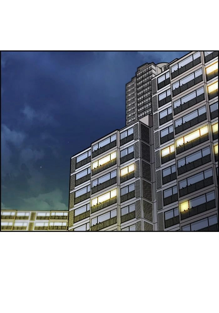 Wind Breaker Chapter 385 - Page 43