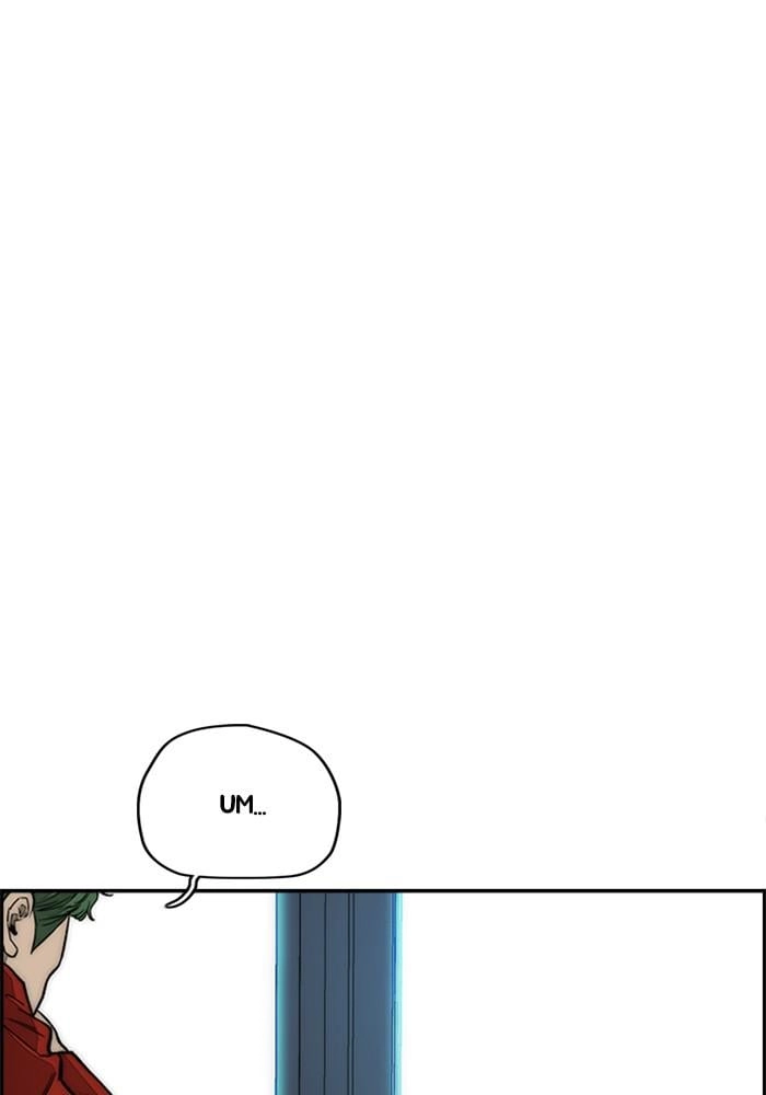 Wind Breaker Chapter 385 - Page 104