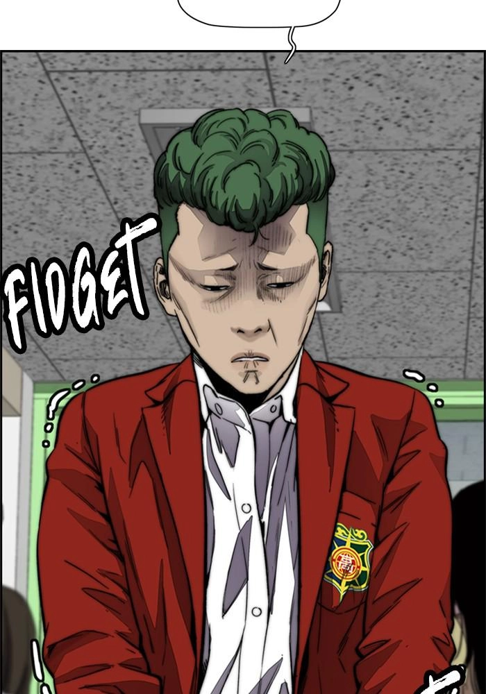 Wind Breaker Chapter 385 - Page 109