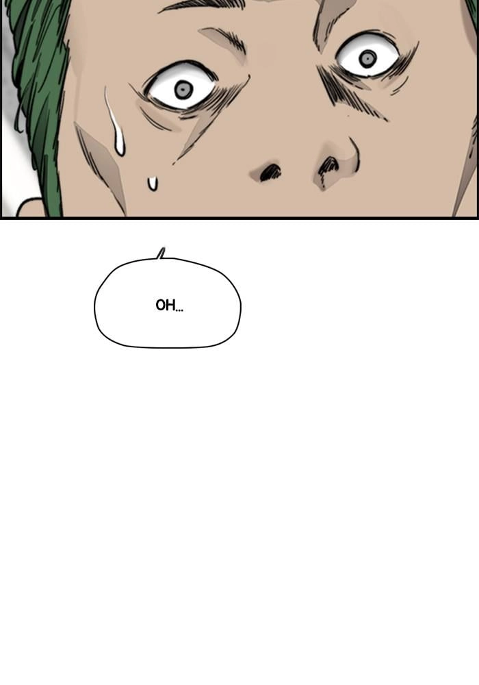 Wind Breaker Chapter 385 - Page 126