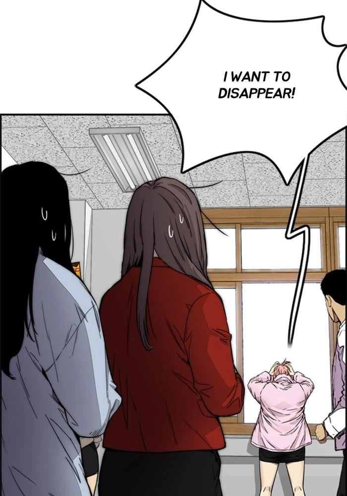 Wind Breaker Chapter 385 - Page 151