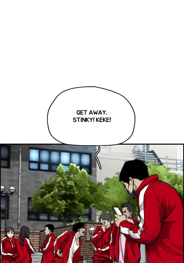 Wind Breaker Chapter 385 - Page 157