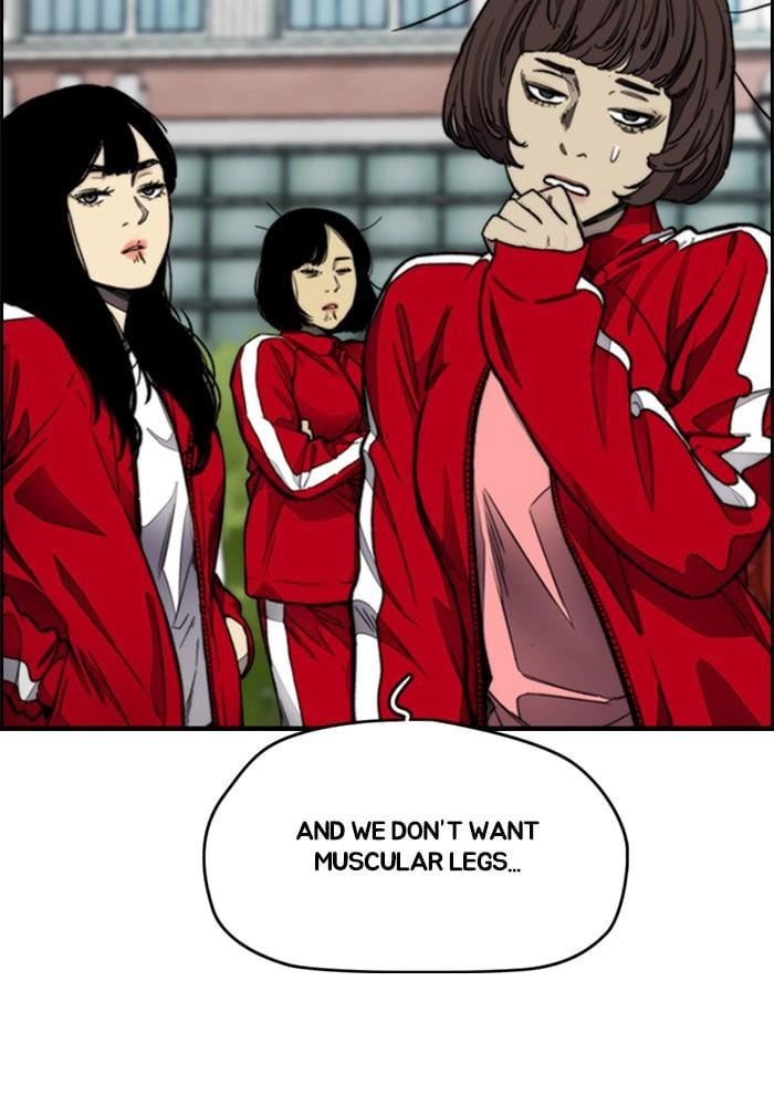 Wind Breaker Chapter 385 - Page 178