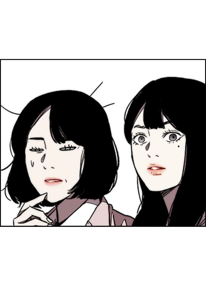 Wind Breaker Chapter 385 - Page 187