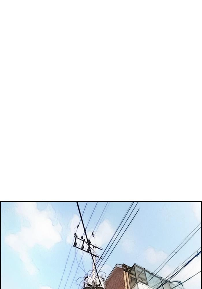 Wind Breaker Chapter 385 - Page 210