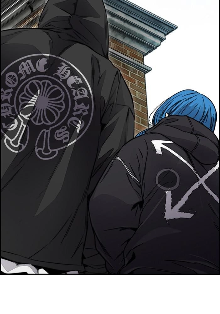 Wind Breaker Chapter 385 - Page 225