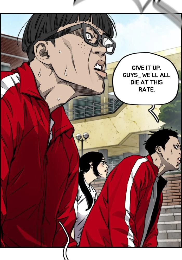 Wind Breaker Chapter 386 - Page 35